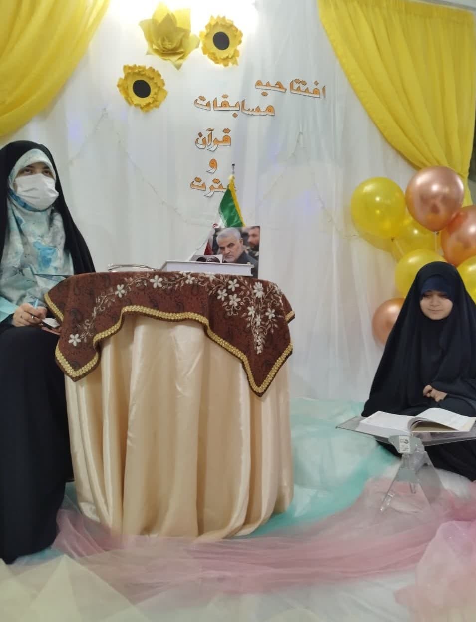 پیش دبستانی و دبستان دخترانه غیر دولتی نور بصیرت دوره اول و دوم