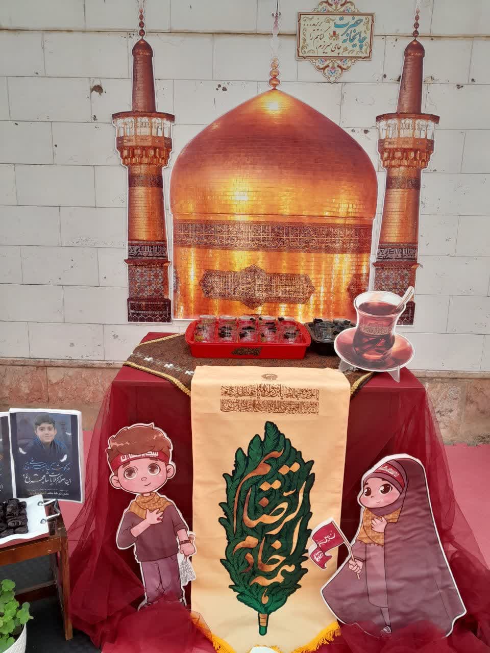 پیش دبستانی و دبستان دخترانه غیر دولتی نور بصیرت دوره اول و دوم